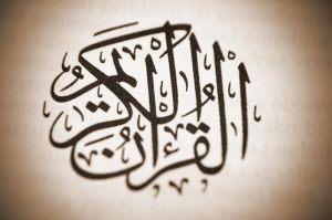 arabic-courses-and-clases-in-leeds