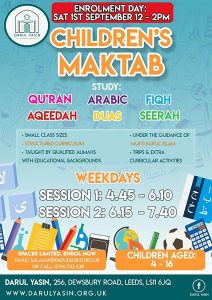 islamic-classes-leeds