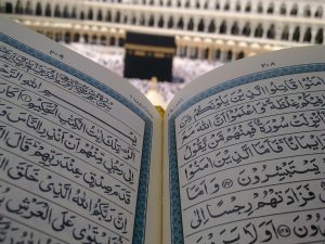 Islamic classes in Leeds