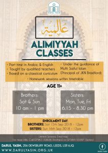Alimiyyah Course Leeds