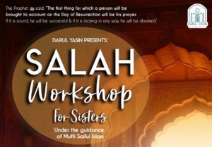 salah course