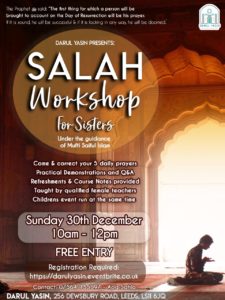 salah course