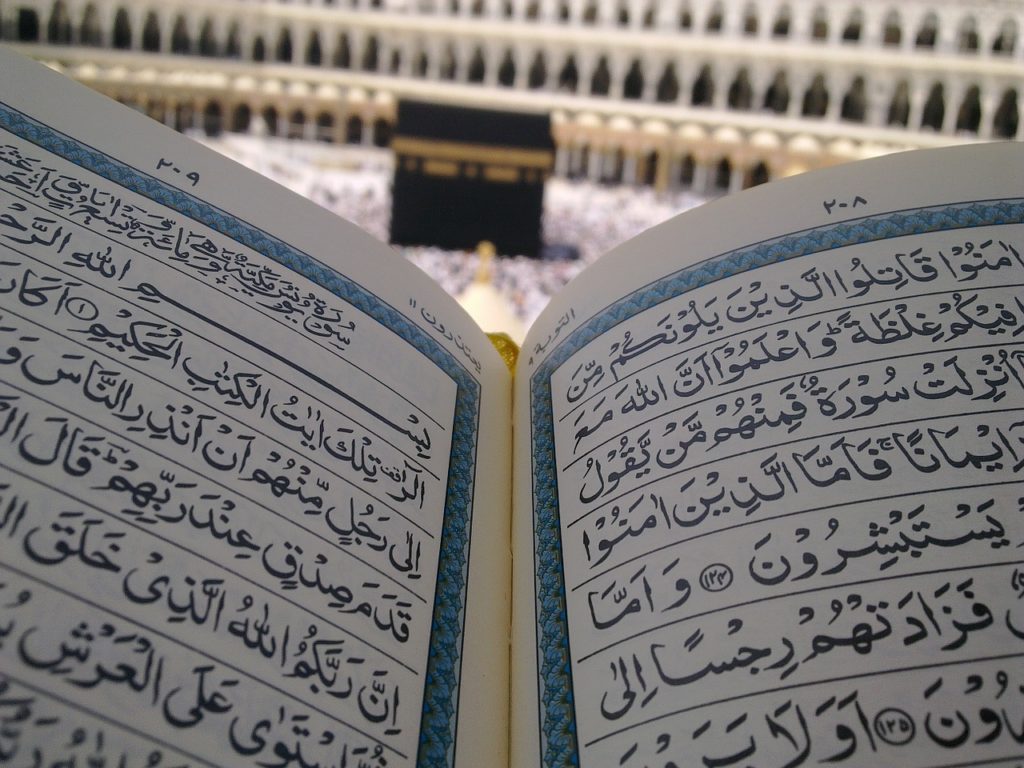 Quran Courses