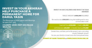 darul-yasin fund-raising ramadan