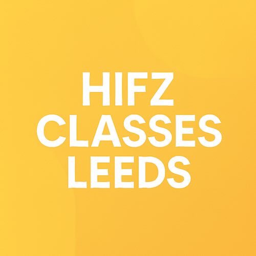 hifz-classes-leeds