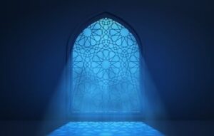 online-quran-tuition-leeds-uk