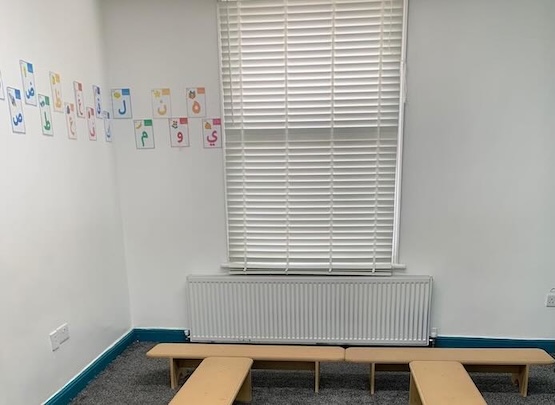 Darul Yasin Quran Class Room