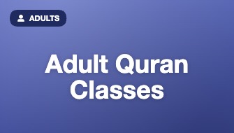 Adult Quran classes for beginners and improvers in Leeds