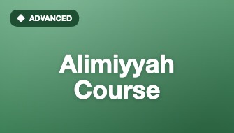 Alimiyyah advanced Islamic studies programme at Darul Yasin Leeds