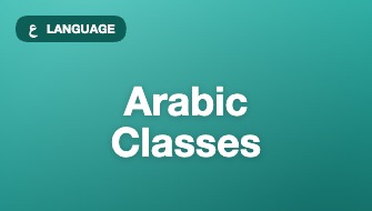 Arabic language classes for adults and teens in Leeds Beeston