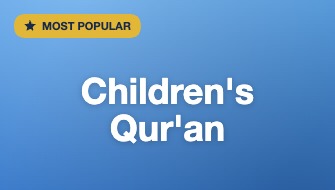 Children learning Quran at Madrasa Darul Yasin, Beeston Leeds